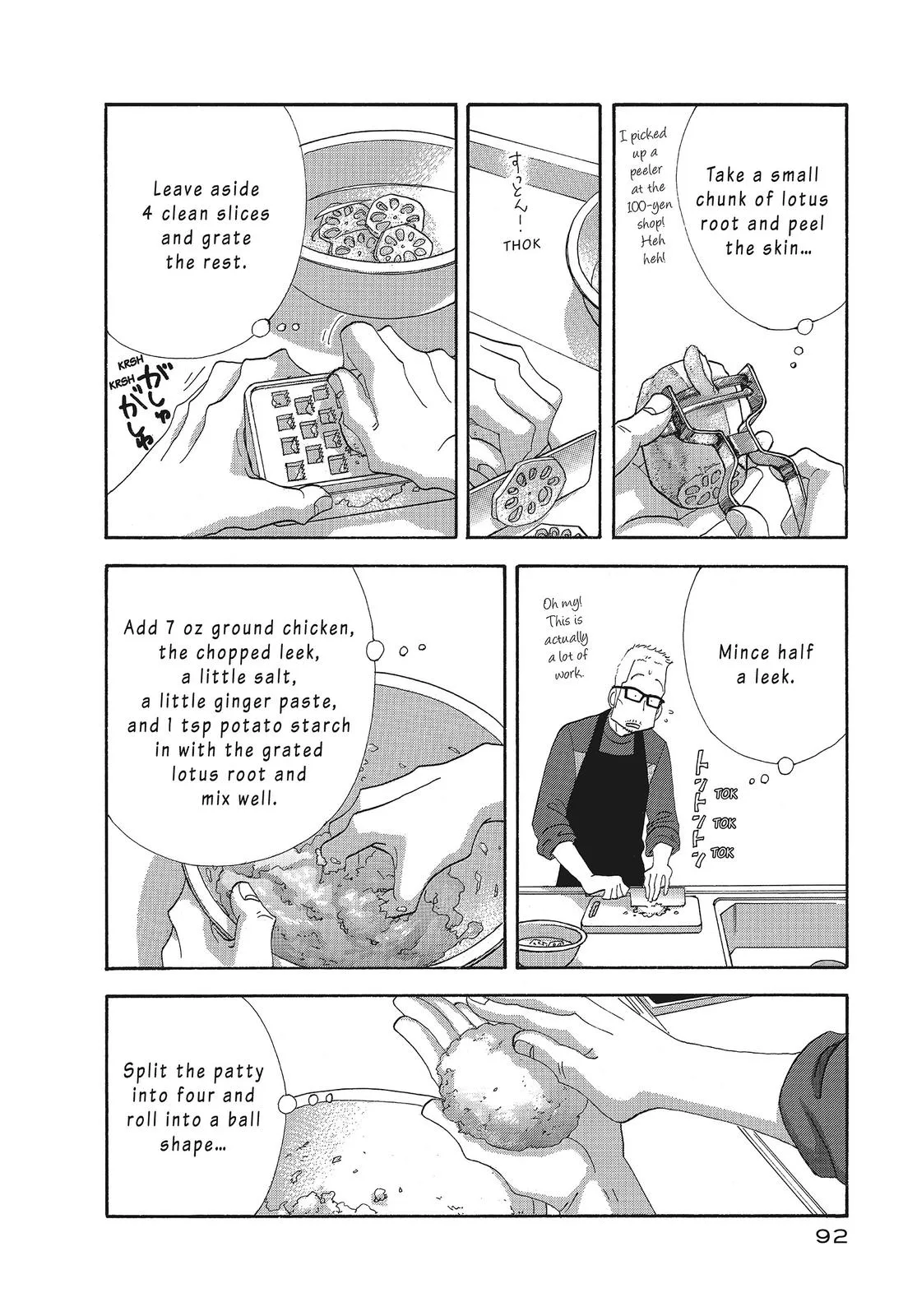 What Did You Eat Yesterday? Chapter 117 page 10 - 