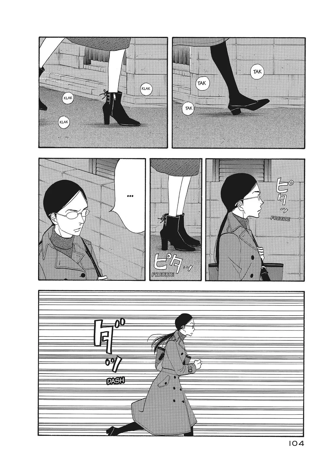 What Did You Eat Yesterday? Chapter 118 page 2 - 