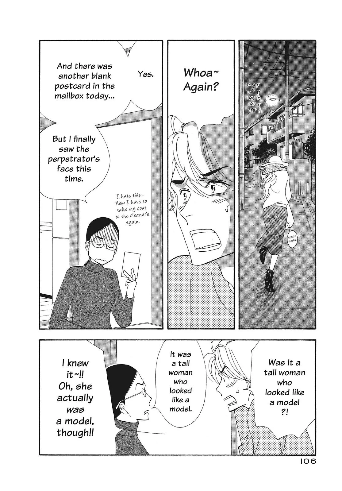 What Did You Eat Yesterday? Chapter 118 page 4 - 