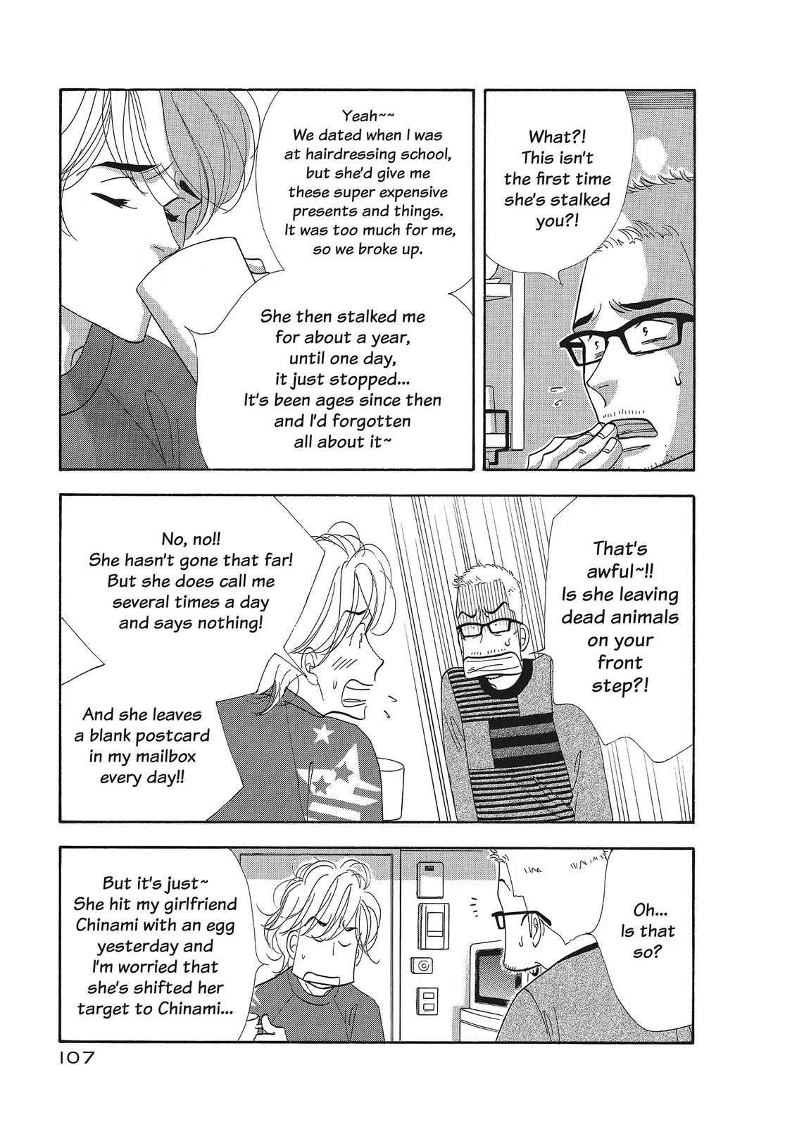 What Did You Eat Yesterday? Chapter 118 page 5 - 