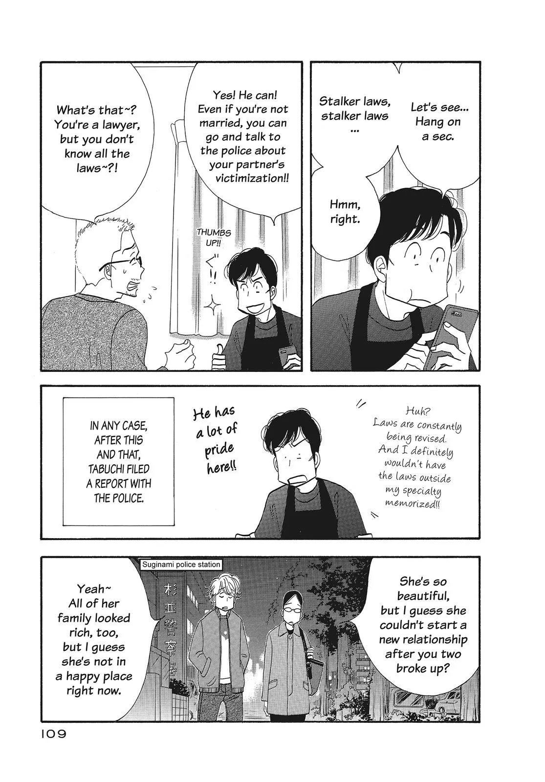 What Did You Eat Yesterday? Chapter 118 page 7 - 
