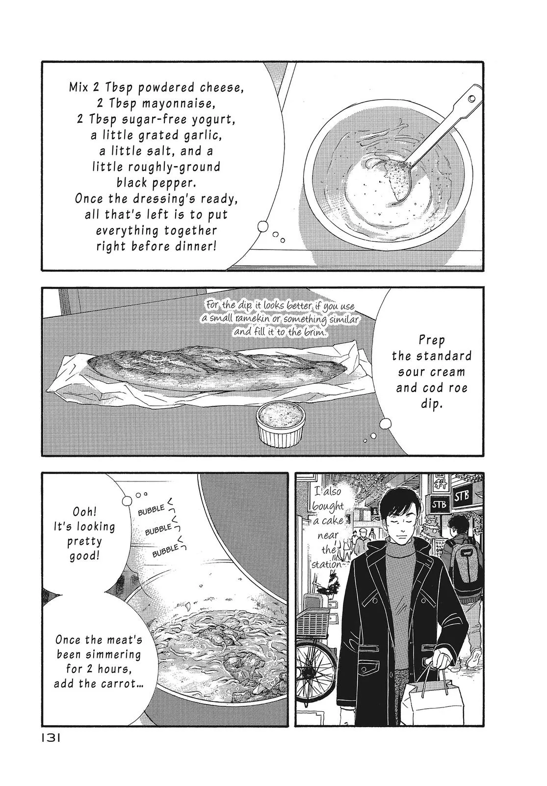 What Did You Eat Yesterday? Chapter 119 page 11 - 