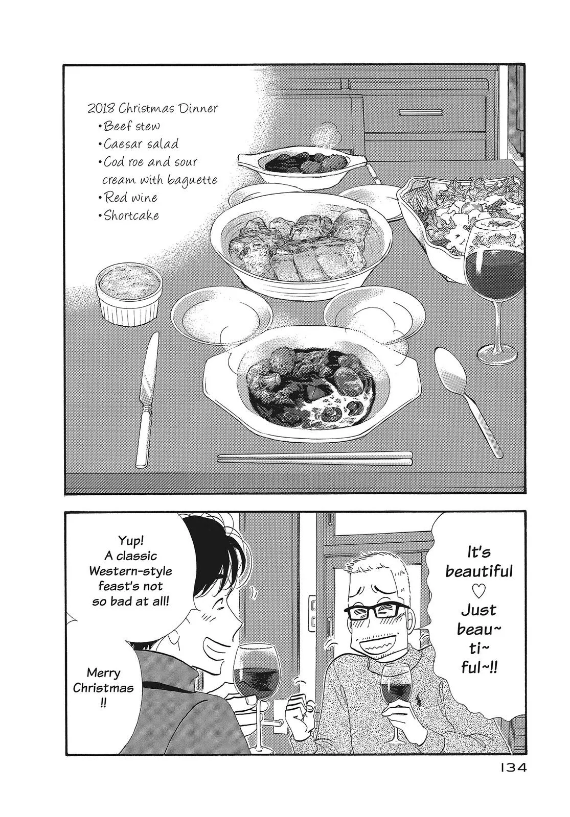 What Did You Eat Yesterday? Chapter 119 page 14 - 