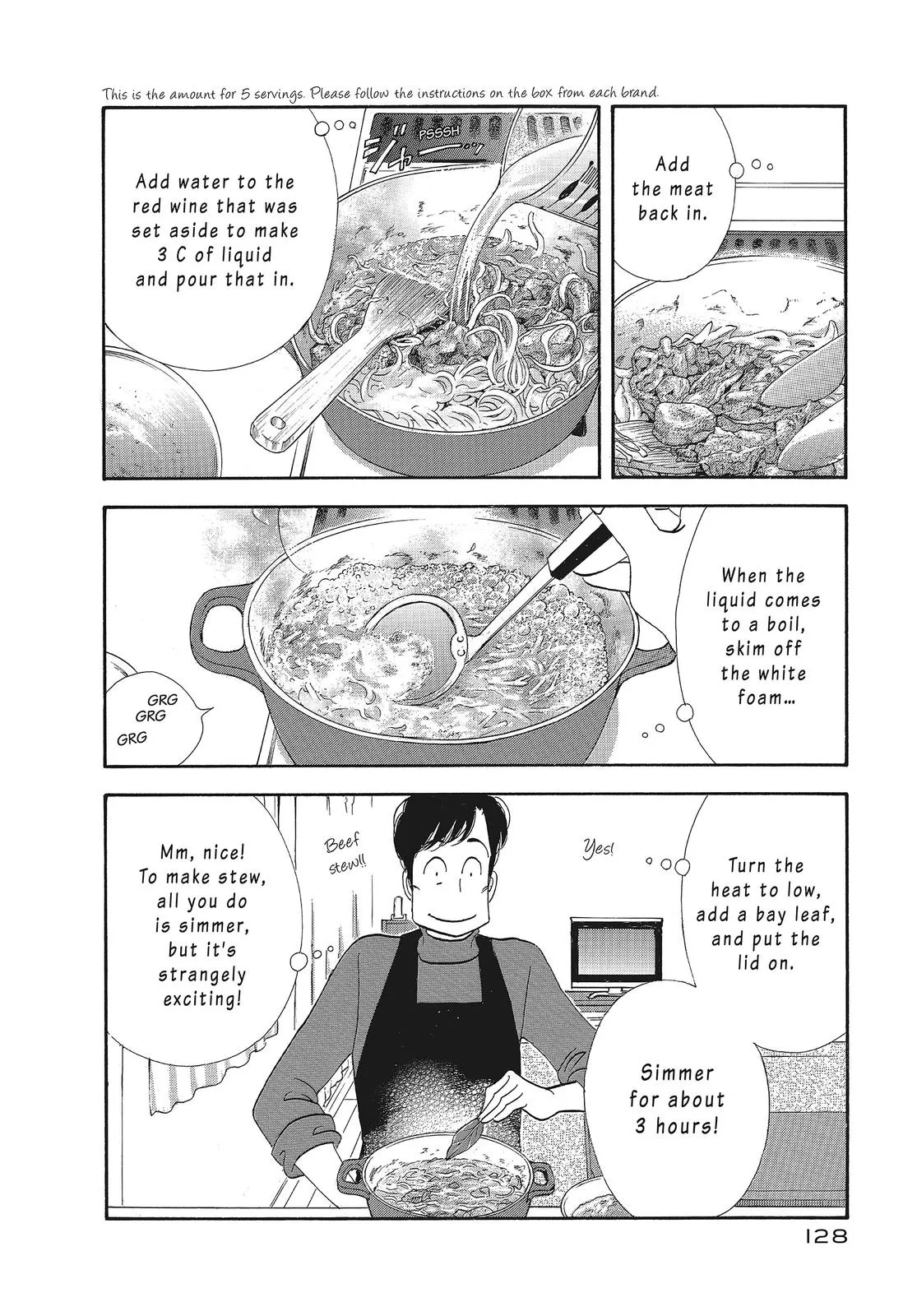 What Did You Eat Yesterday? Chapter 119 page 8 - 