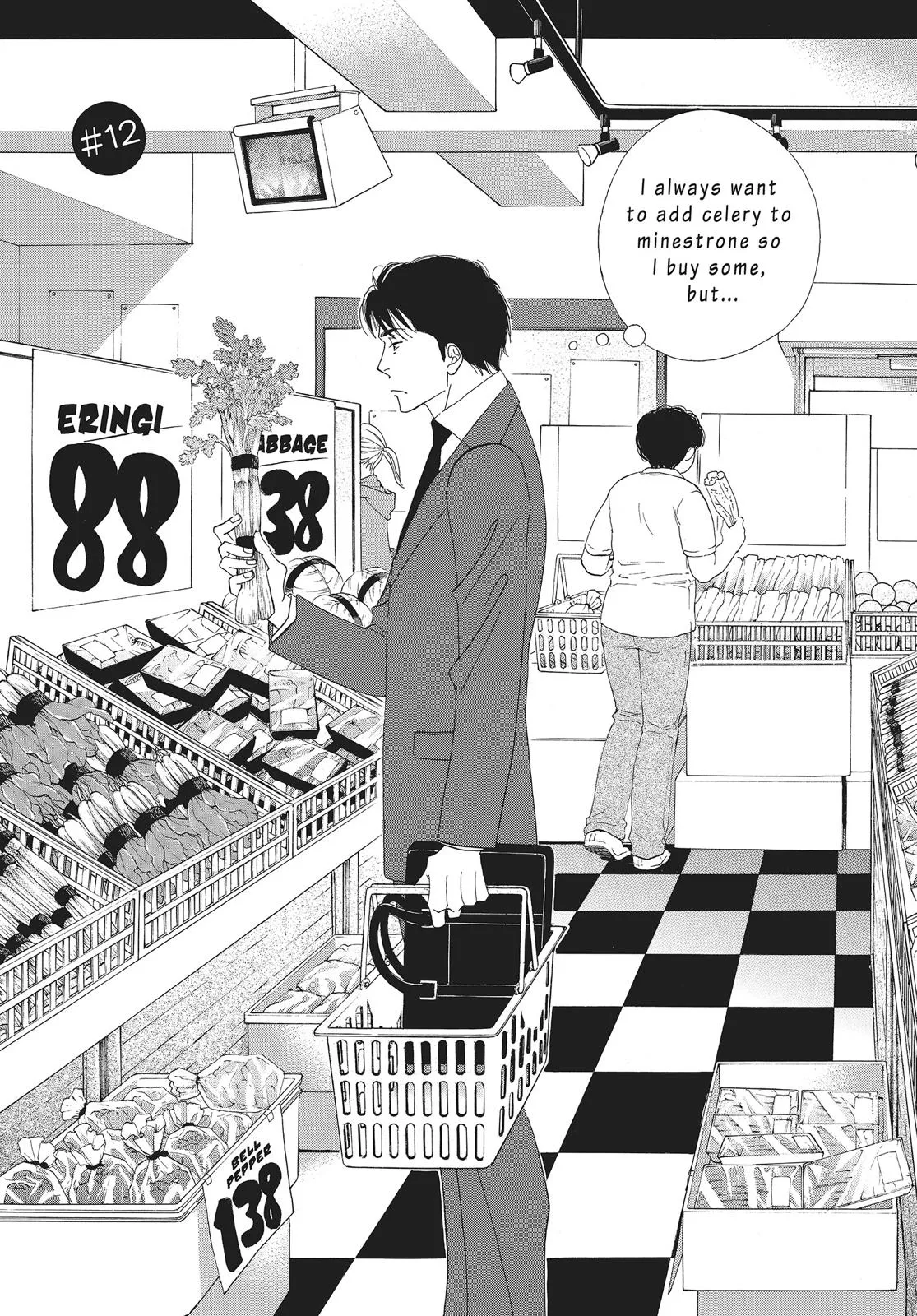 What Did You Eat Yesterday? Chapter 12 page 1 - 