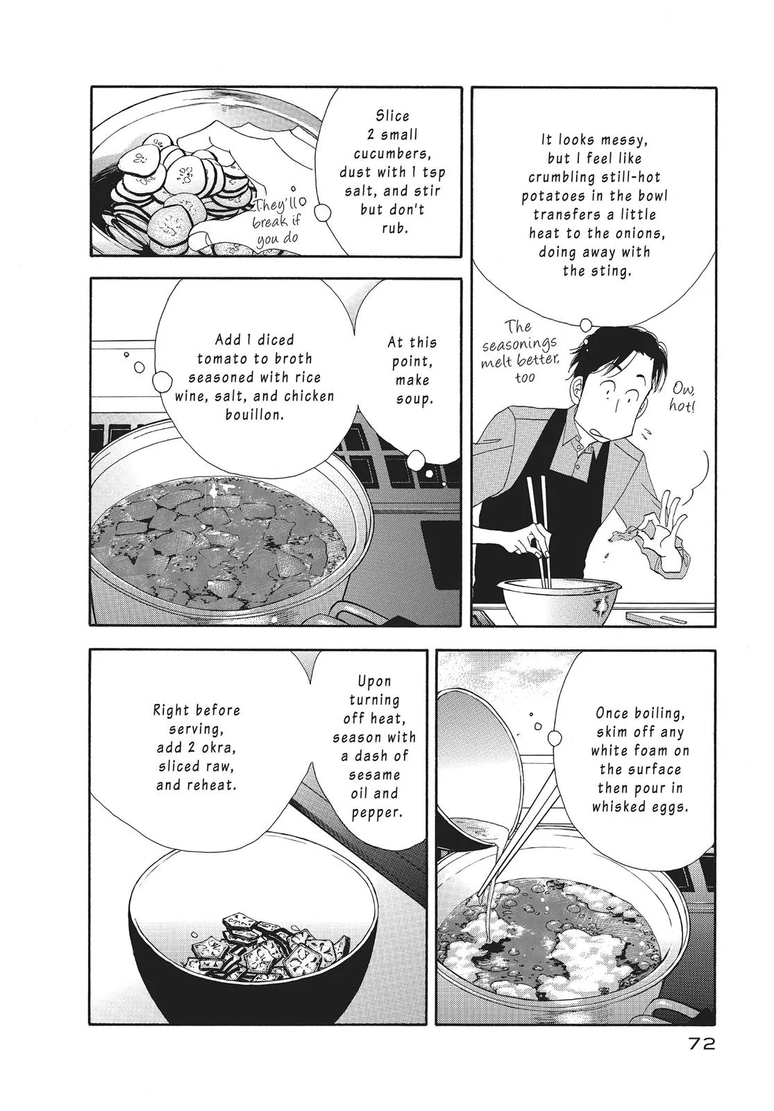What Did You Eat Yesterday? Chapter 12 page 12 - 