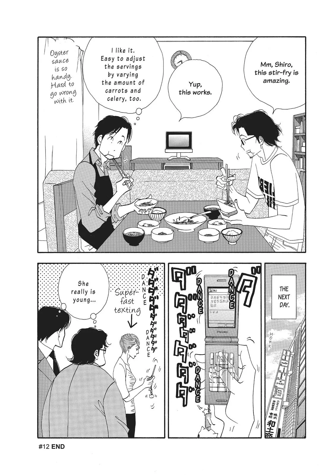 What Did You Eat Yesterday? Chapter 12 page 16 - 