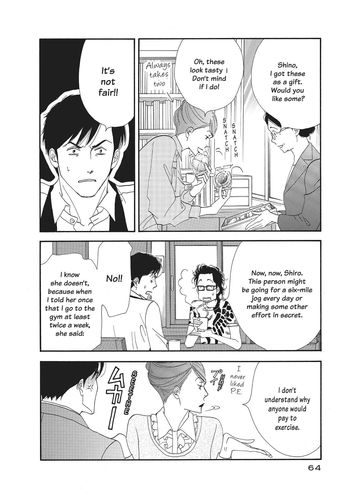 What Did You Eat Yesterday? Chapter 12 page 4 - 