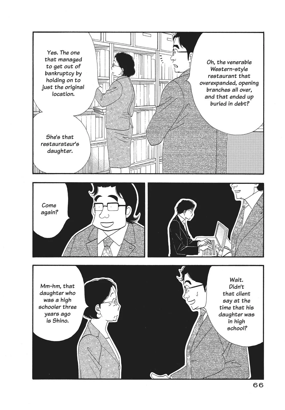 What Did You Eat Yesterday? Chapter 12 page 6 - 