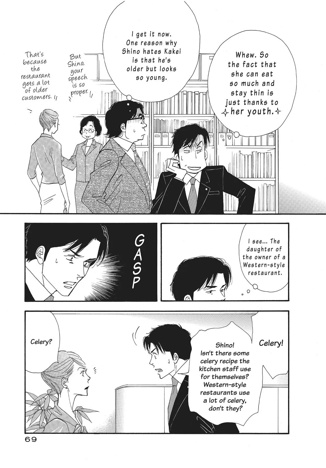 What Did You Eat Yesterday? Chapter 12 page 9 - 