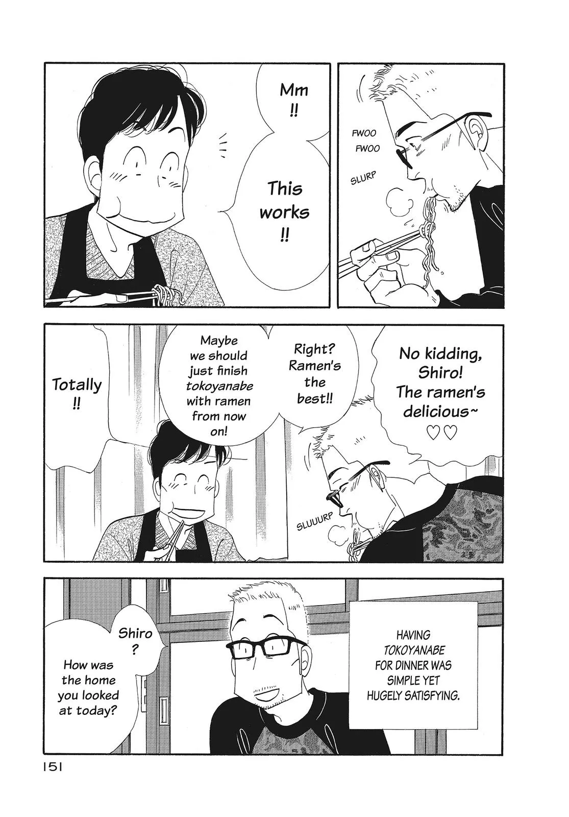 What Did You Eat Yesterday? Chapter 120 page 13 - 