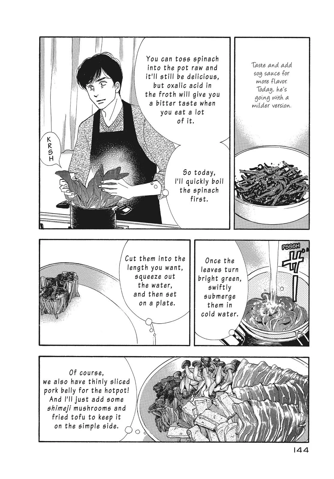 What Did You Eat Yesterday? Chapter 120 page 6 - 