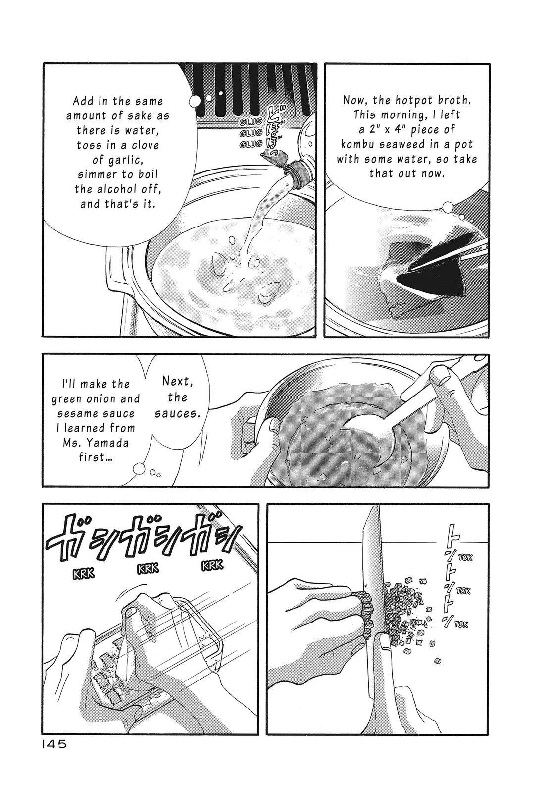 What Did You Eat Yesterday? Chapter 120 page 7 - 