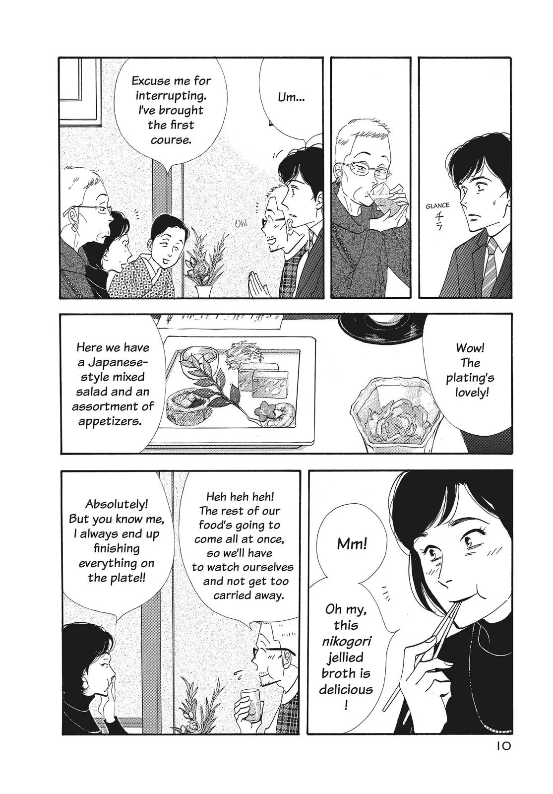 What Did You Eat Yesterday? Chapter 121 page 11 - 