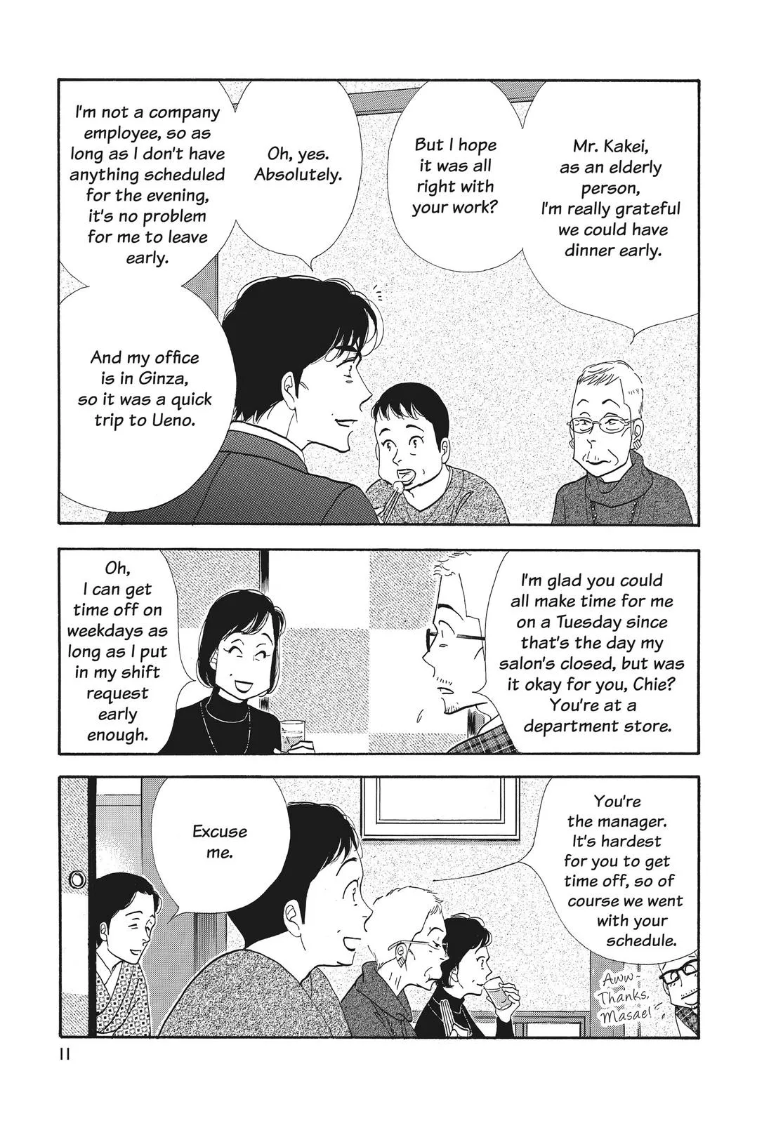 What Did You Eat Yesterday? Chapter 121 page 12 - 