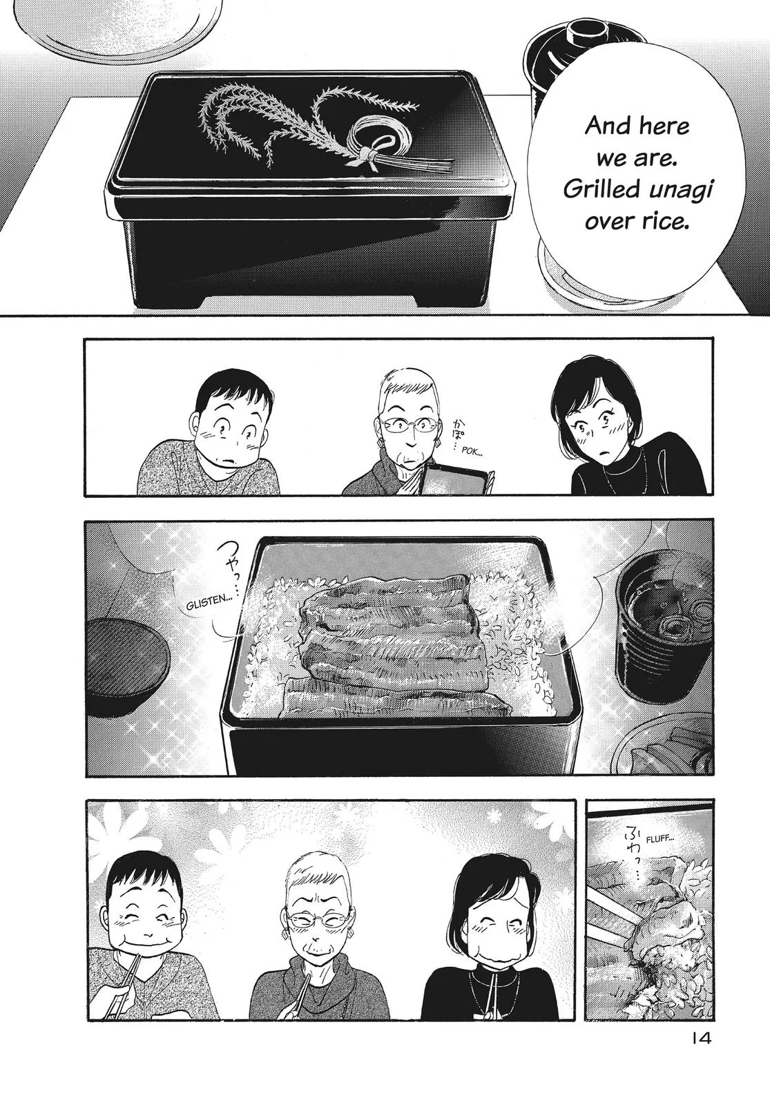 What Did You Eat Yesterday? Chapter 121 page 15 - 