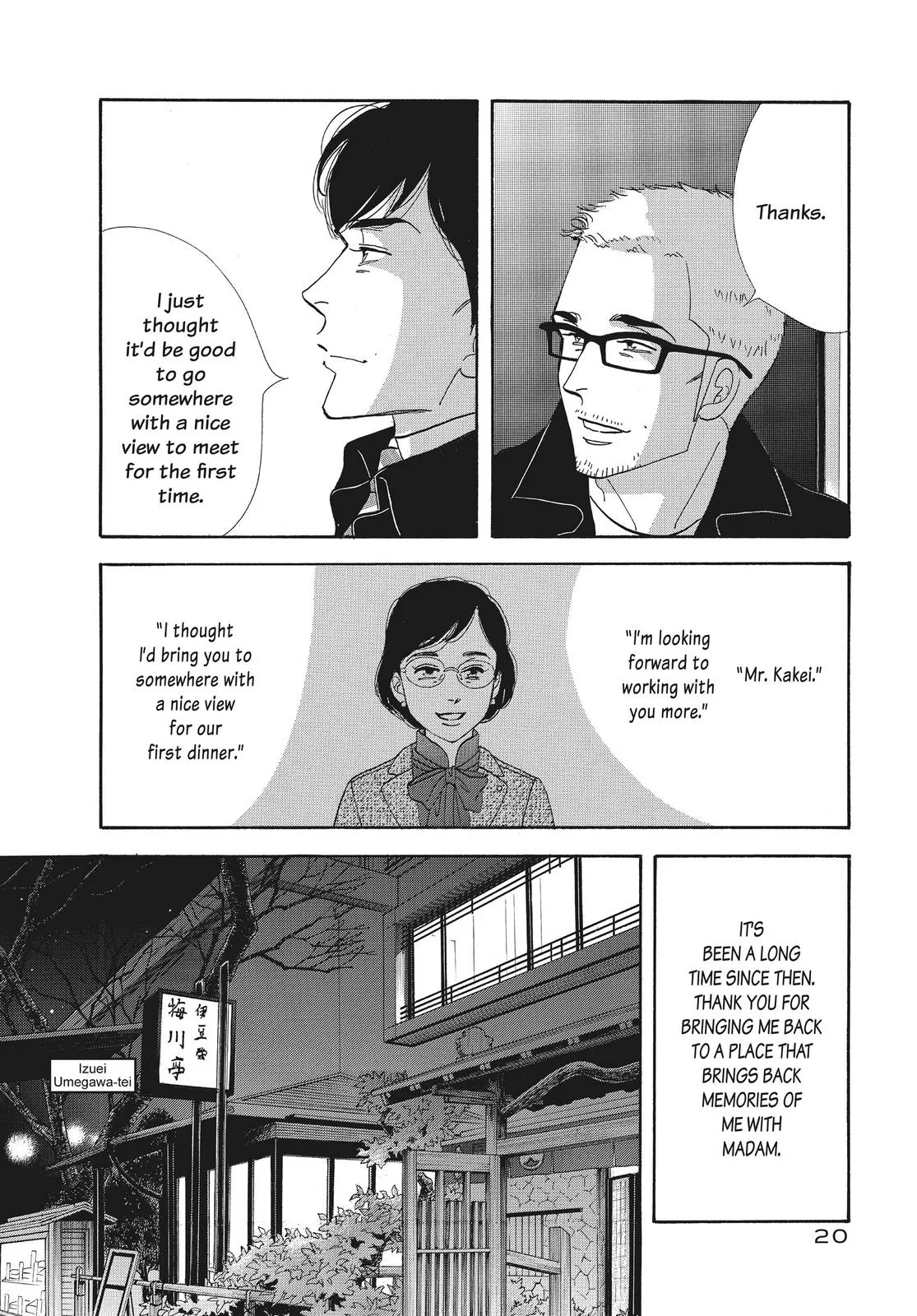 What Did You Eat Yesterday? Chapter 121 page 21 - 
