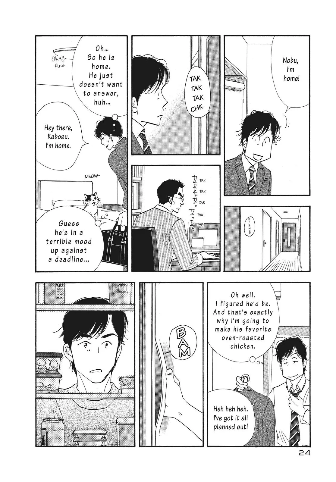 What Did You Eat Yesterday? Chapter 122 page 2 - 