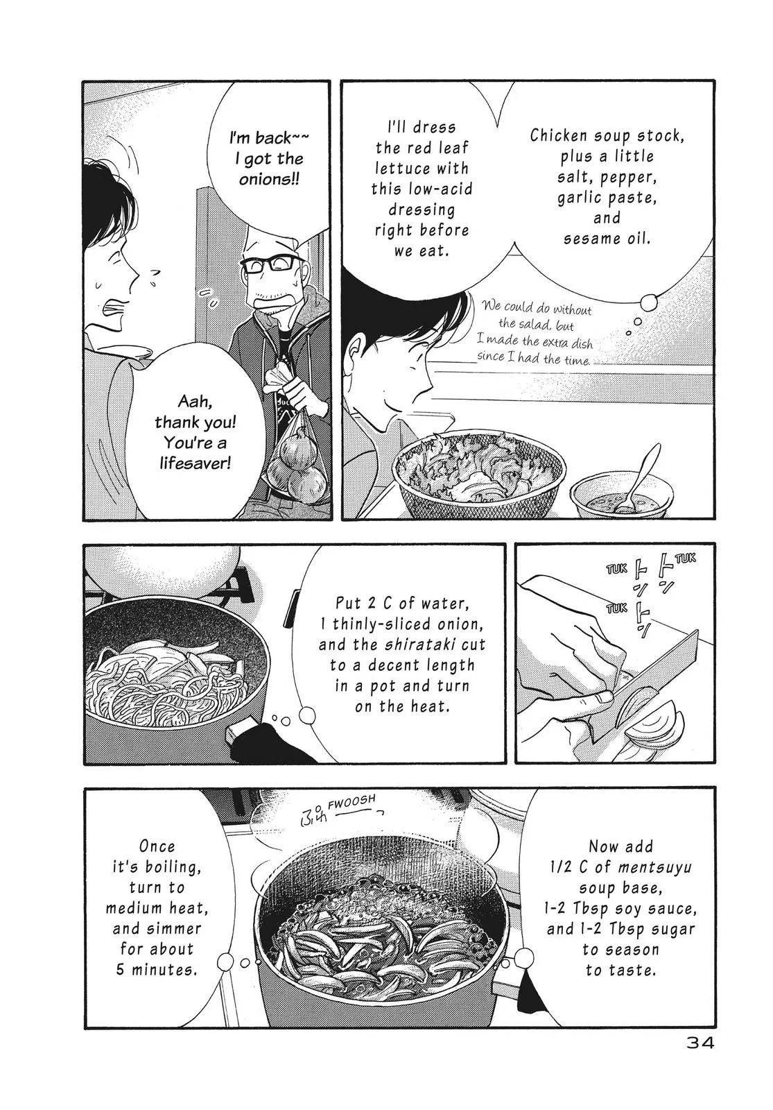 What Did You Eat Yesterday? Chapter 122 page 12 - 