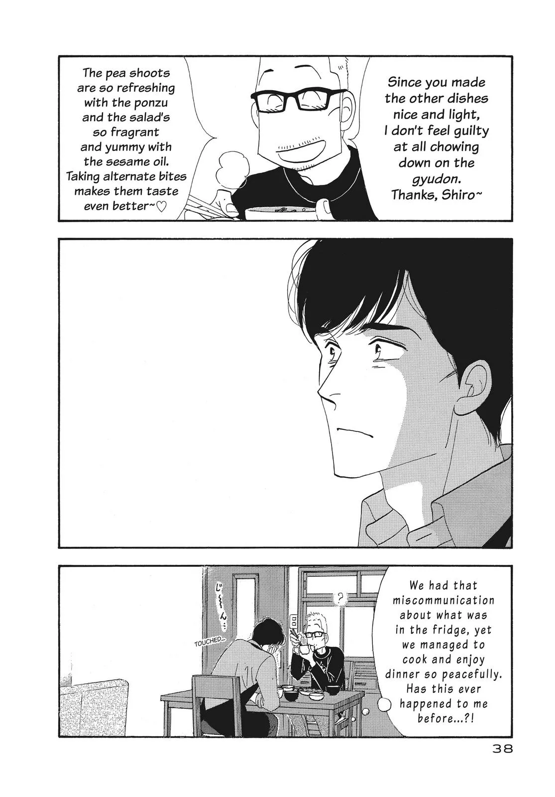 What Did You Eat Yesterday? Chapter 122 page 16 - 