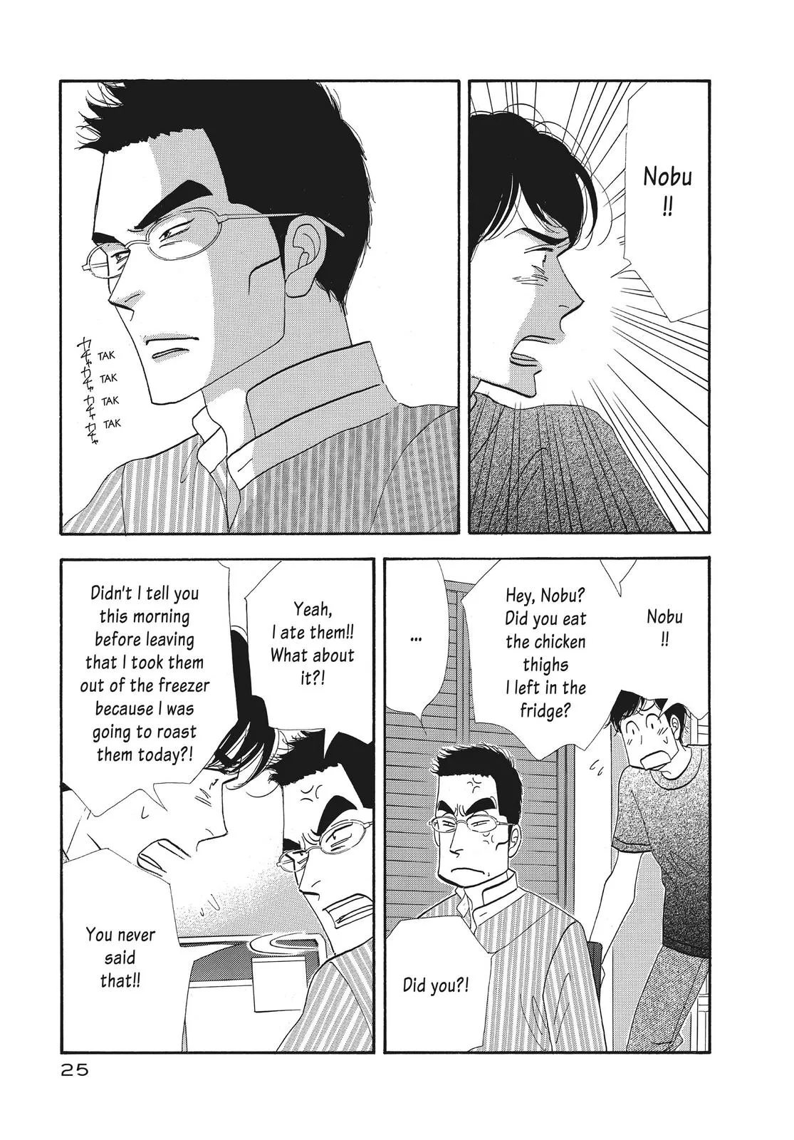 What Did You Eat Yesterday? Chapter 122 page 3 - 