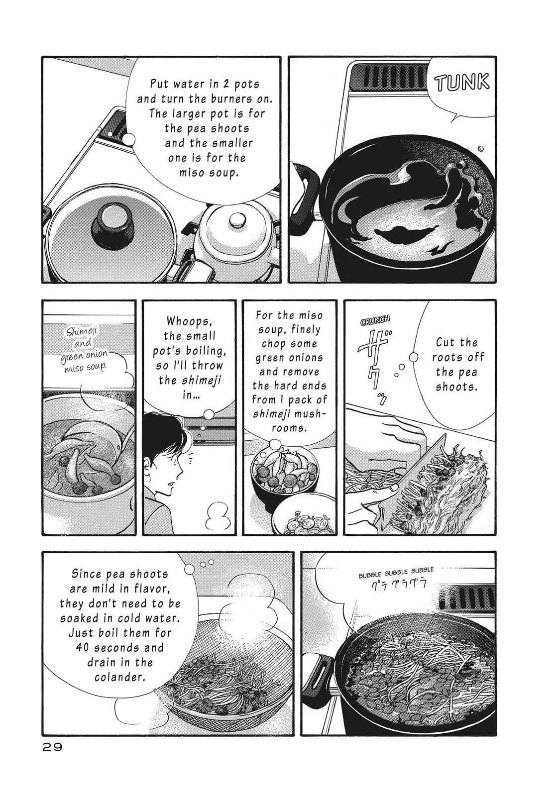 What Did You Eat Yesterday? Chapter 122 page 7 - 