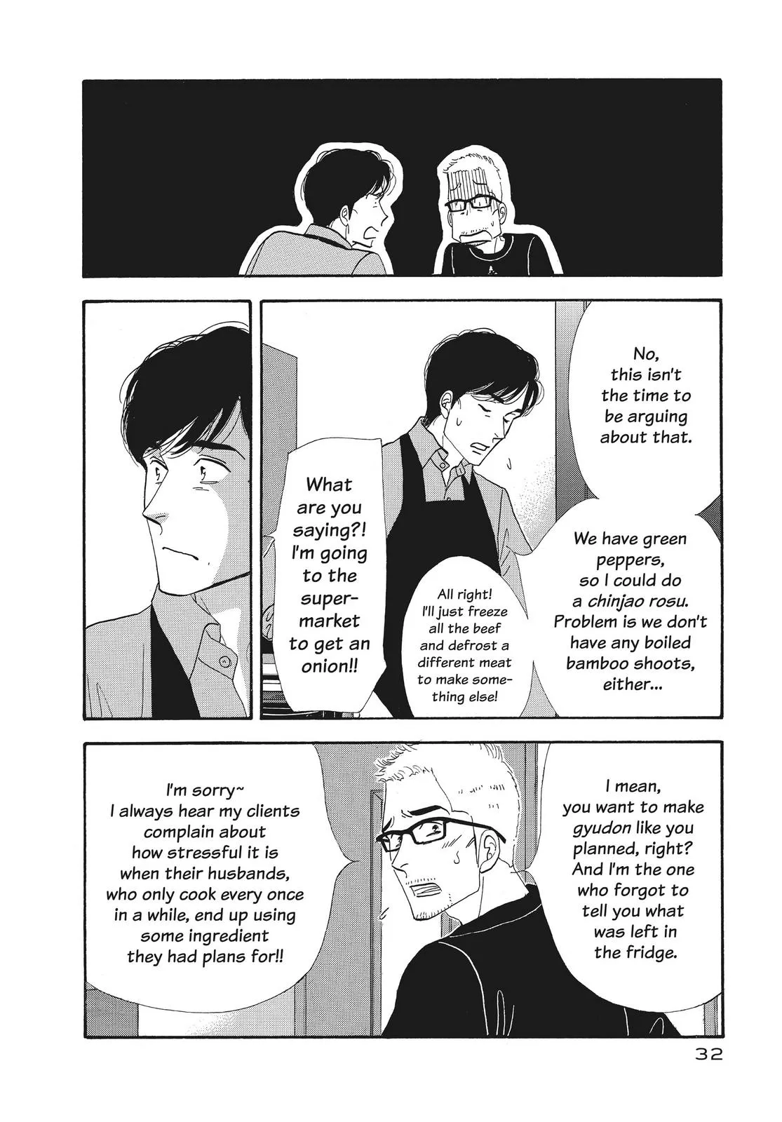 What Did You Eat Yesterday? Chapter 122 page 10 - 
