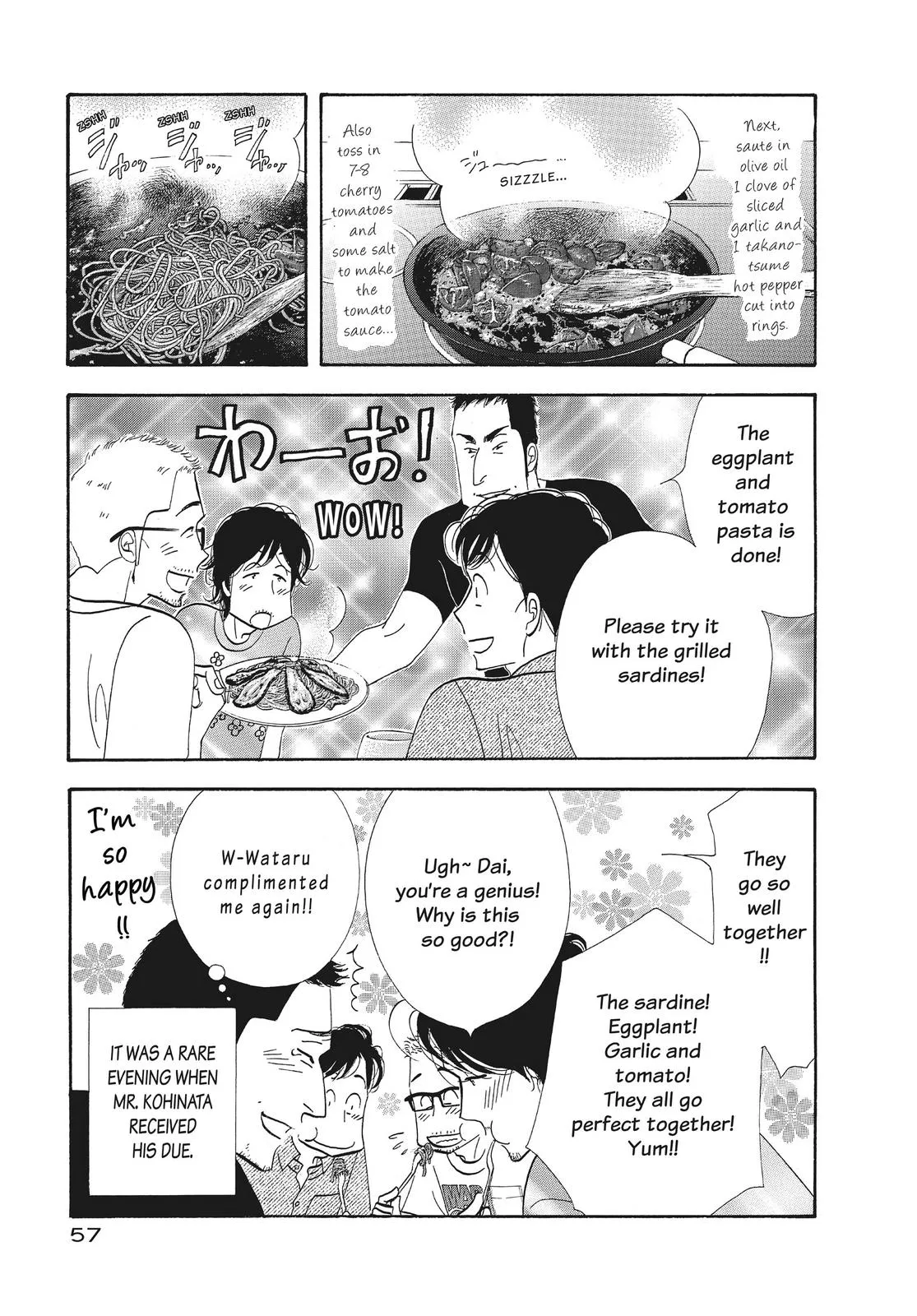 What Did You Eat Yesterday? Chapter 123 page 17 - 