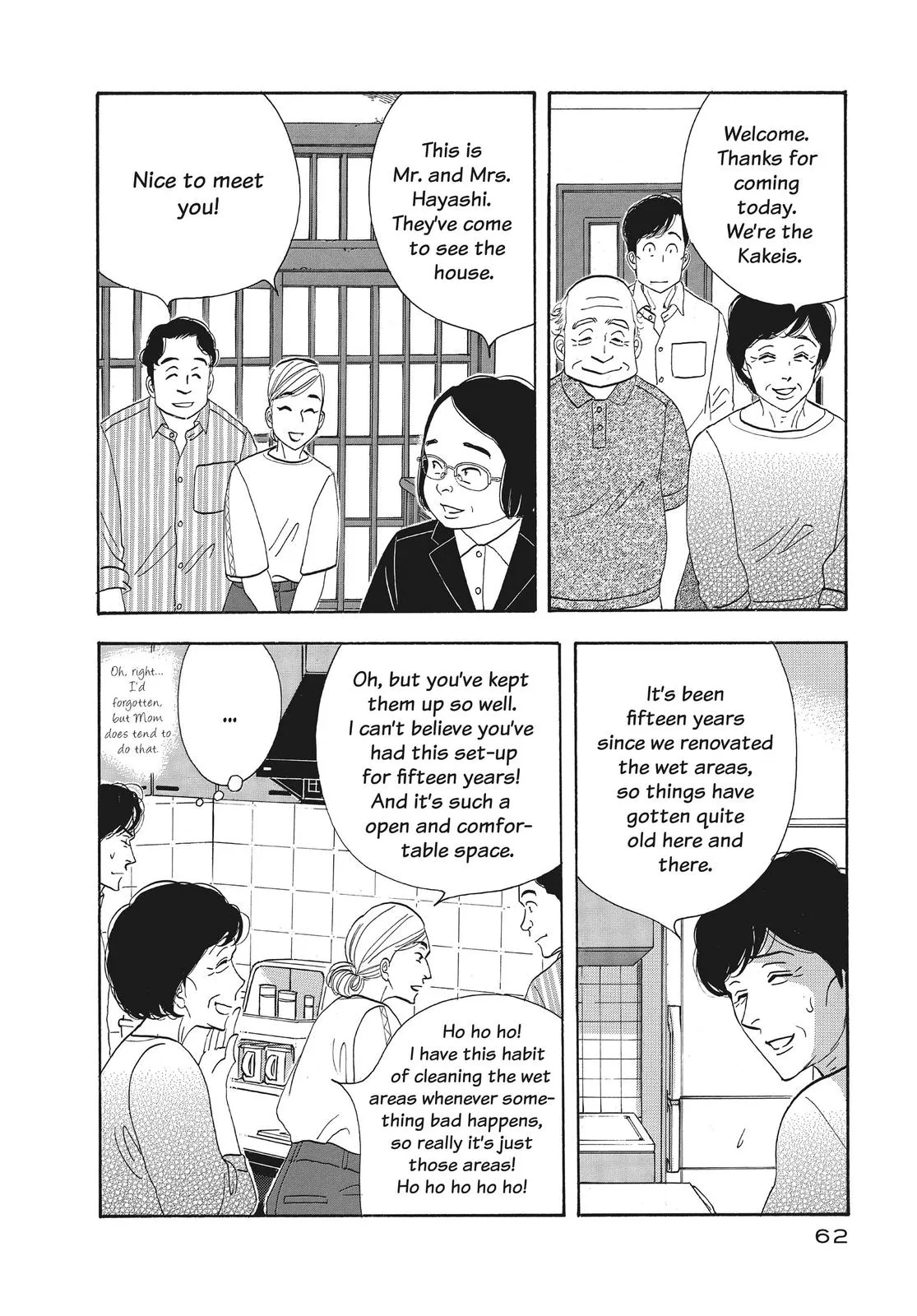 What Did You Eat Yesterday? Chapter 124 page 2 - 
