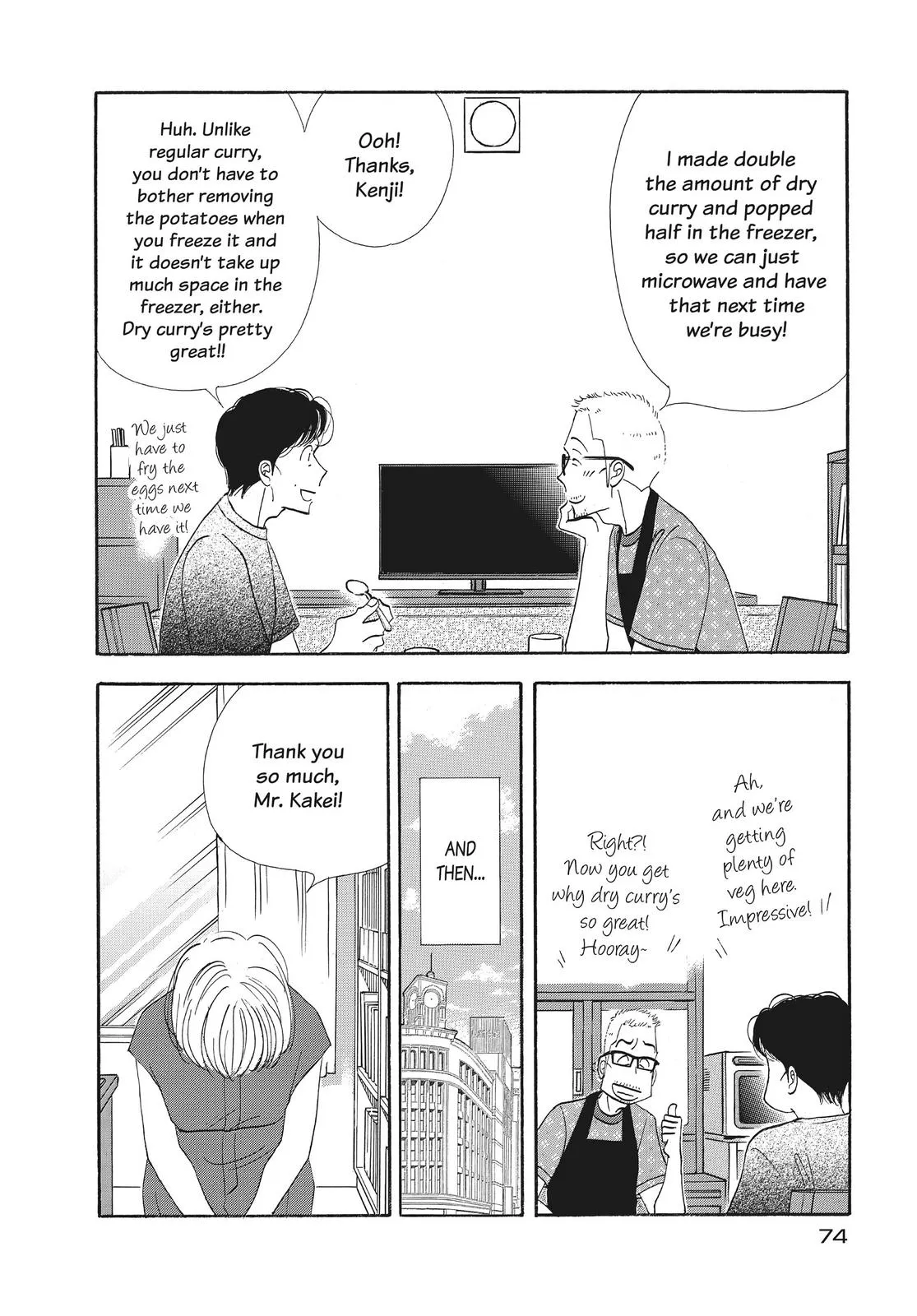 What Did You Eat Yesterday? Chapter 124 page 14 - 