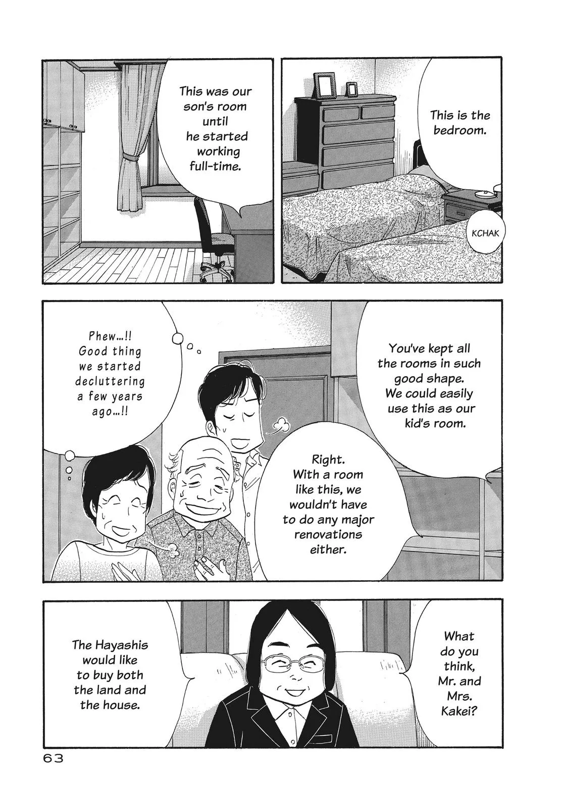 What Did You Eat Yesterday? Chapter 124 page 3 - 