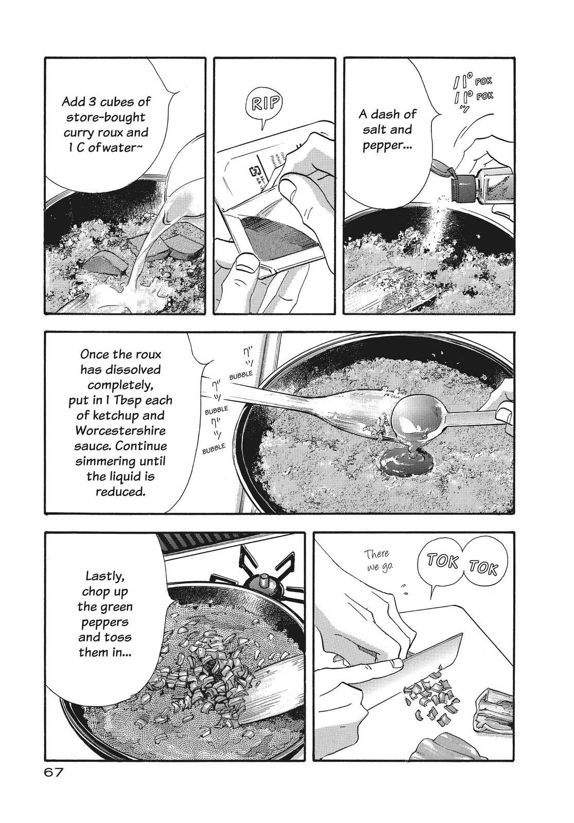 What Did You Eat Yesterday? Chapter 124 page 7 - 
