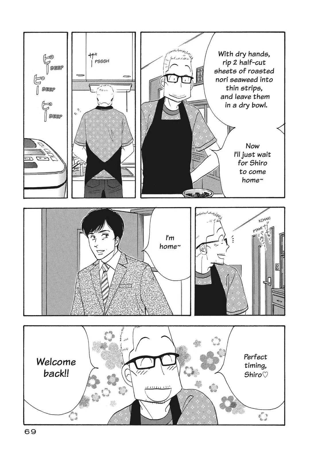 What Did You Eat Yesterday? Chapter 124 page 9 - 