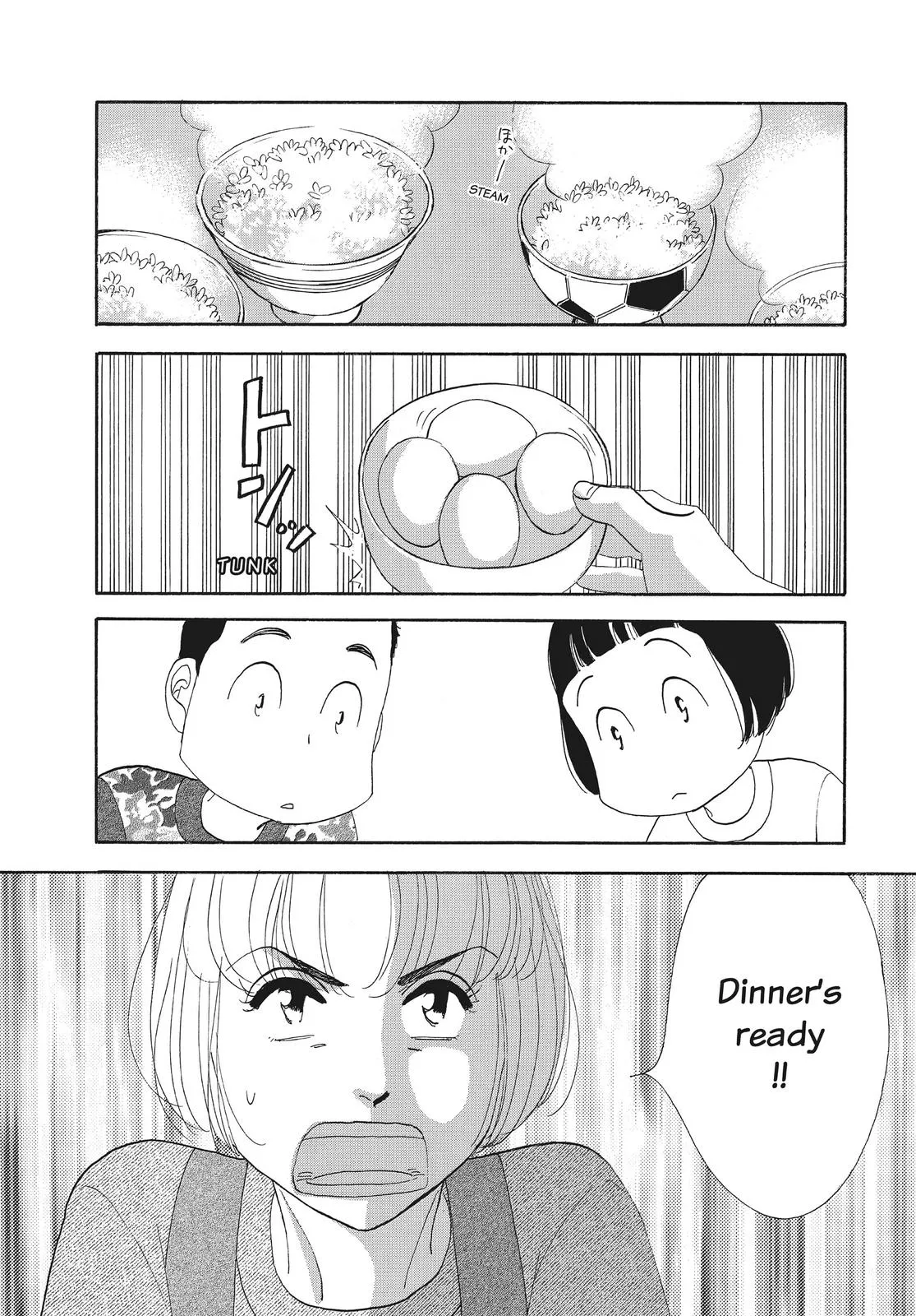 What Did You Eat Yesterday? Chapter 125 page 12 - 