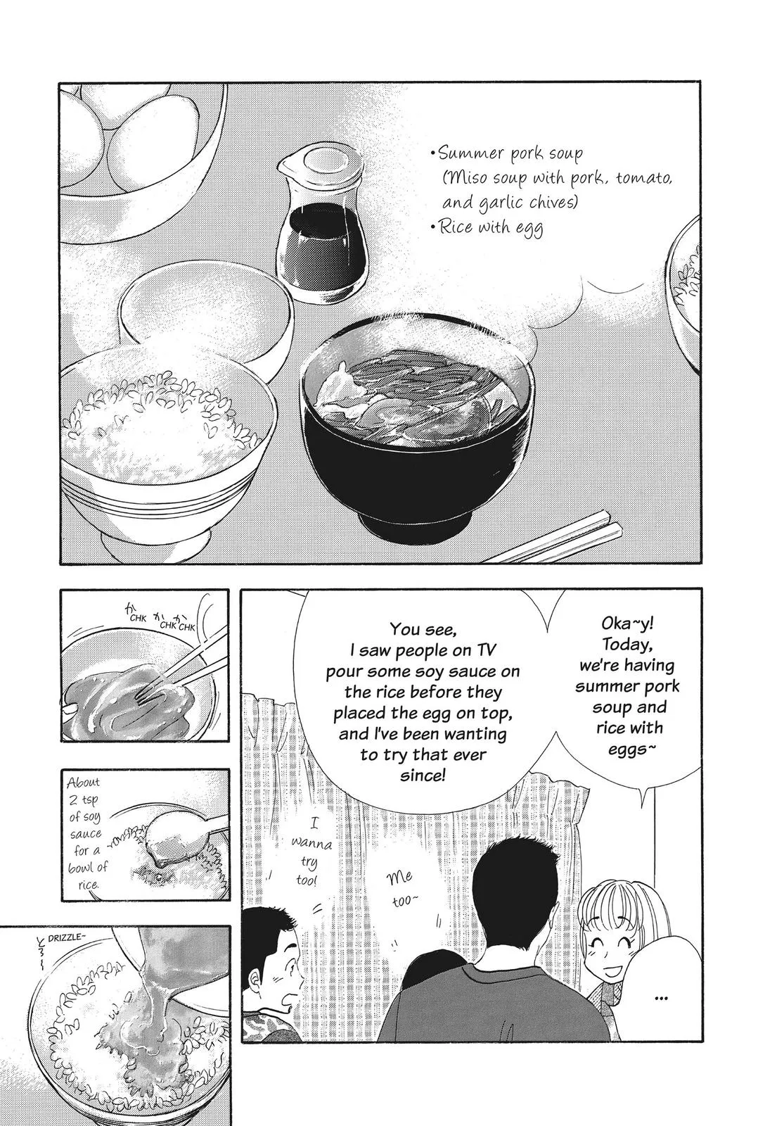 What Did You Eat Yesterday? Chapter 125 page 13 - 