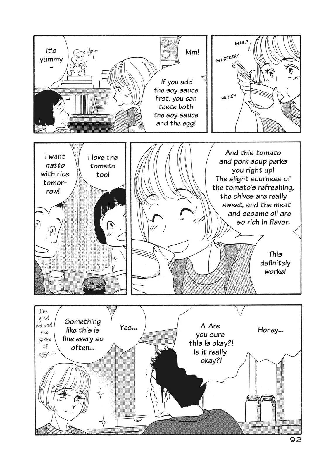 What Did You Eat Yesterday? Chapter 125 page 14 - 