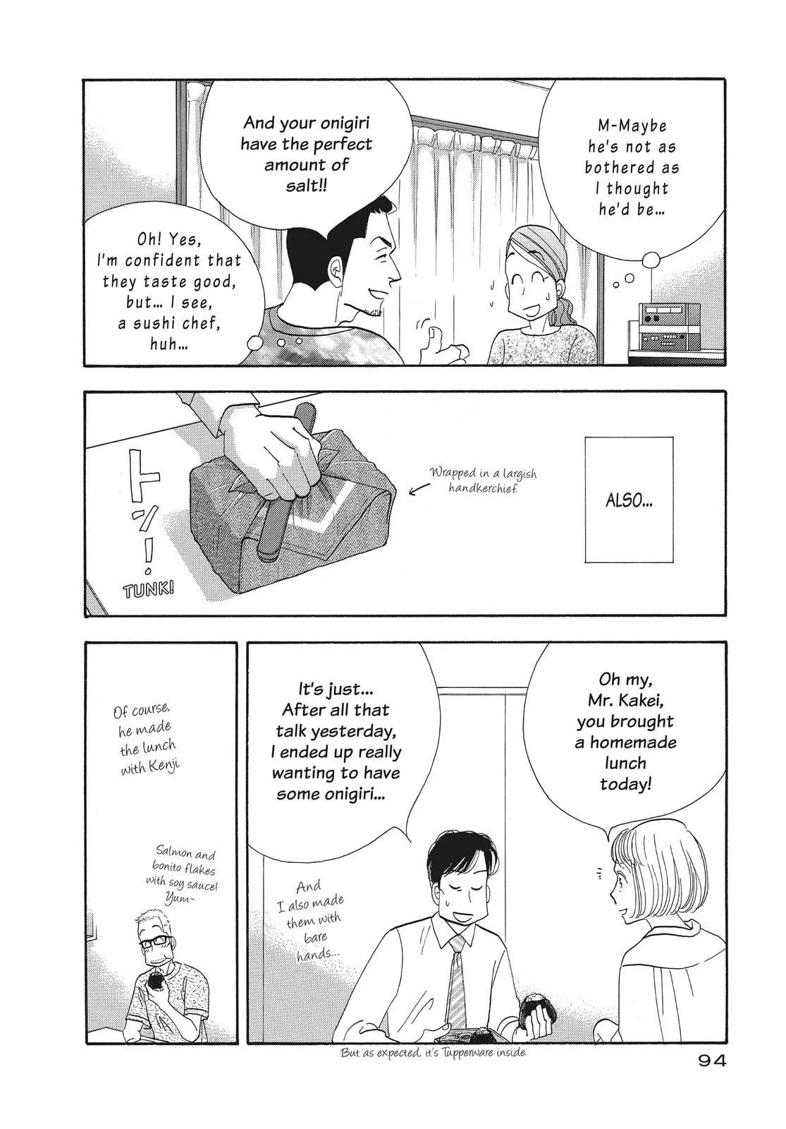 What Did You Eat Yesterday? Chapter 125 page 16 - 