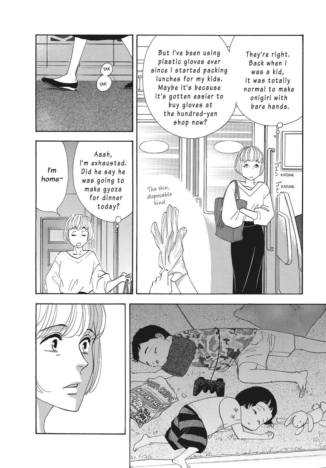 What Did You Eat Yesterday? Chapter 125 page 6 - 