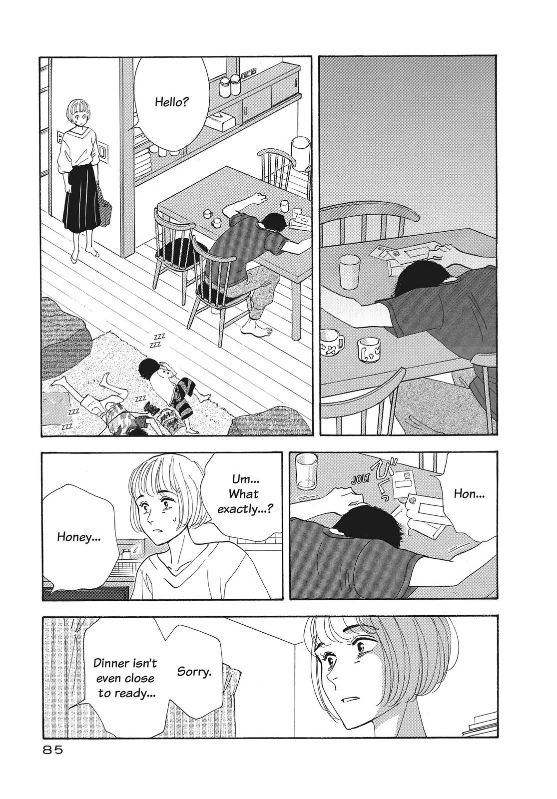 What Did You Eat Yesterday? Chapter 125 page 7 - 