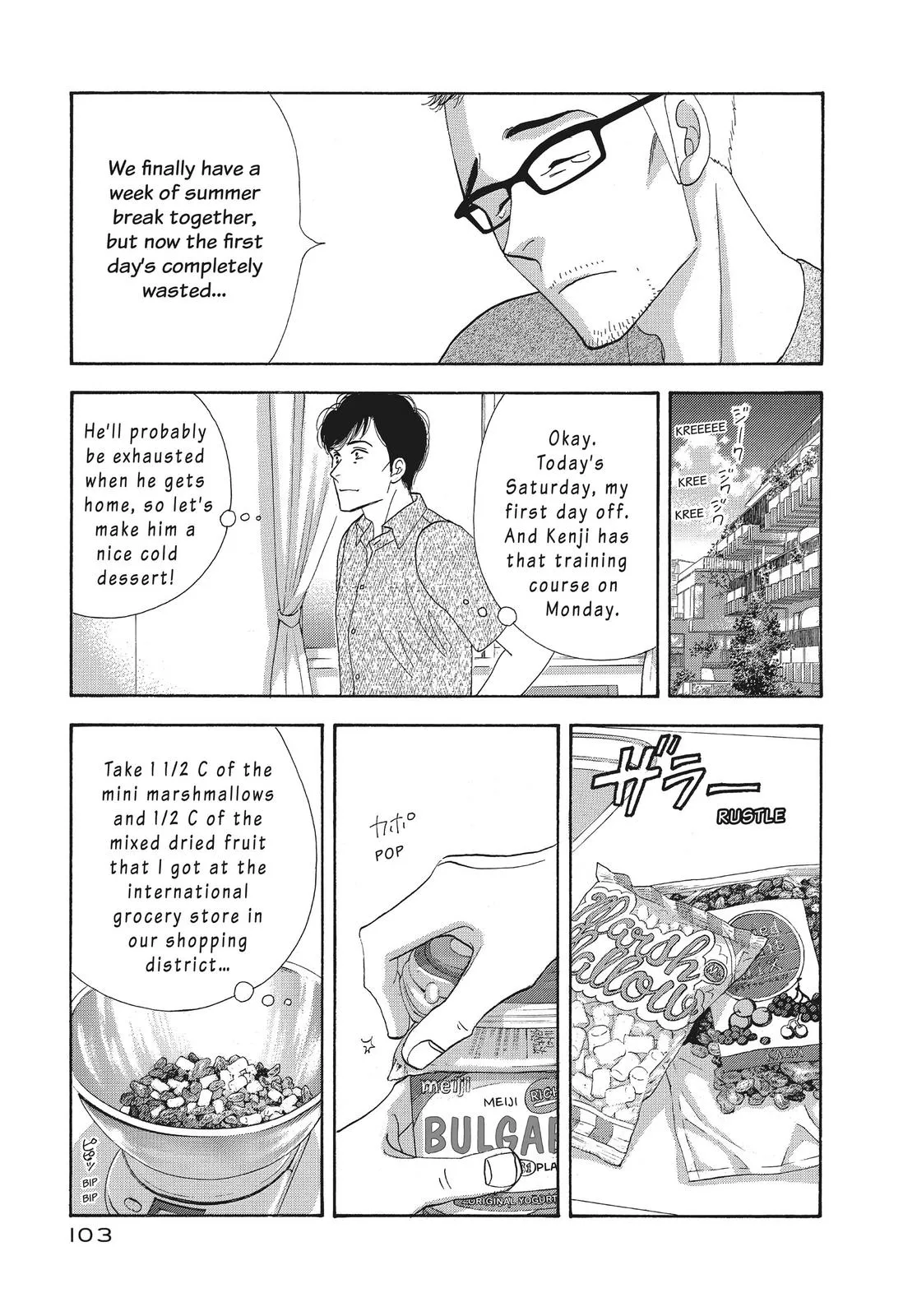 What Did You Eat Yesterday? Chapter 126 page 7 - 
