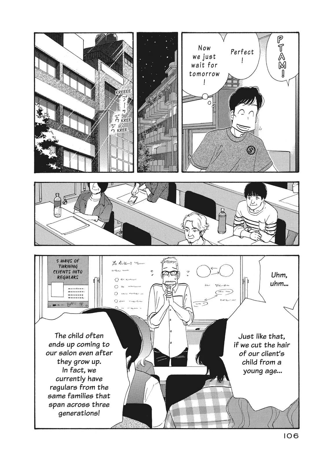 What Did You Eat Yesterday? Chapter 126 page 10 - 