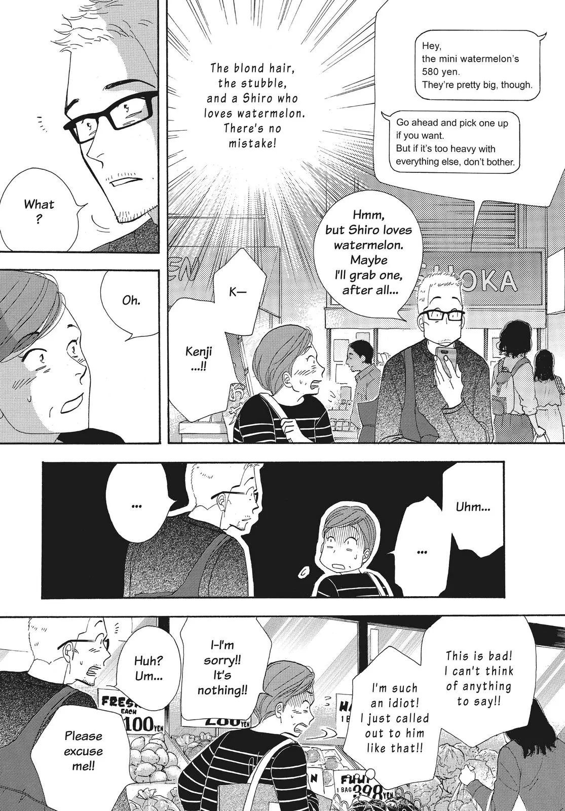 What Did You Eat Yesterday? Chapter 127 page 3 - 