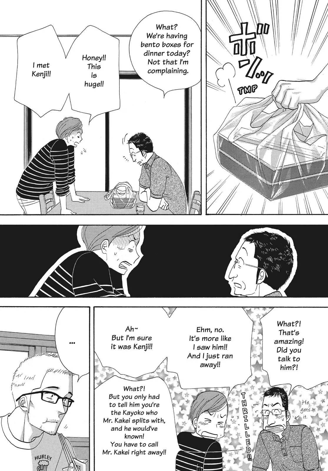 What Did You Eat Yesterday? Chapter 127 page 4 - 