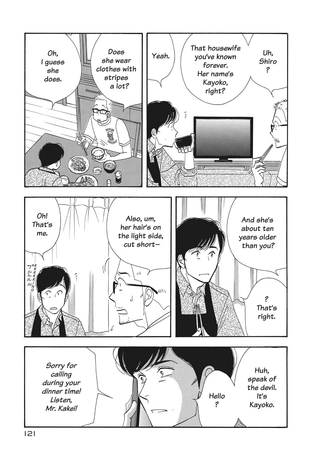 What Did You Eat Yesterday? Chapter 127 page 5 - 