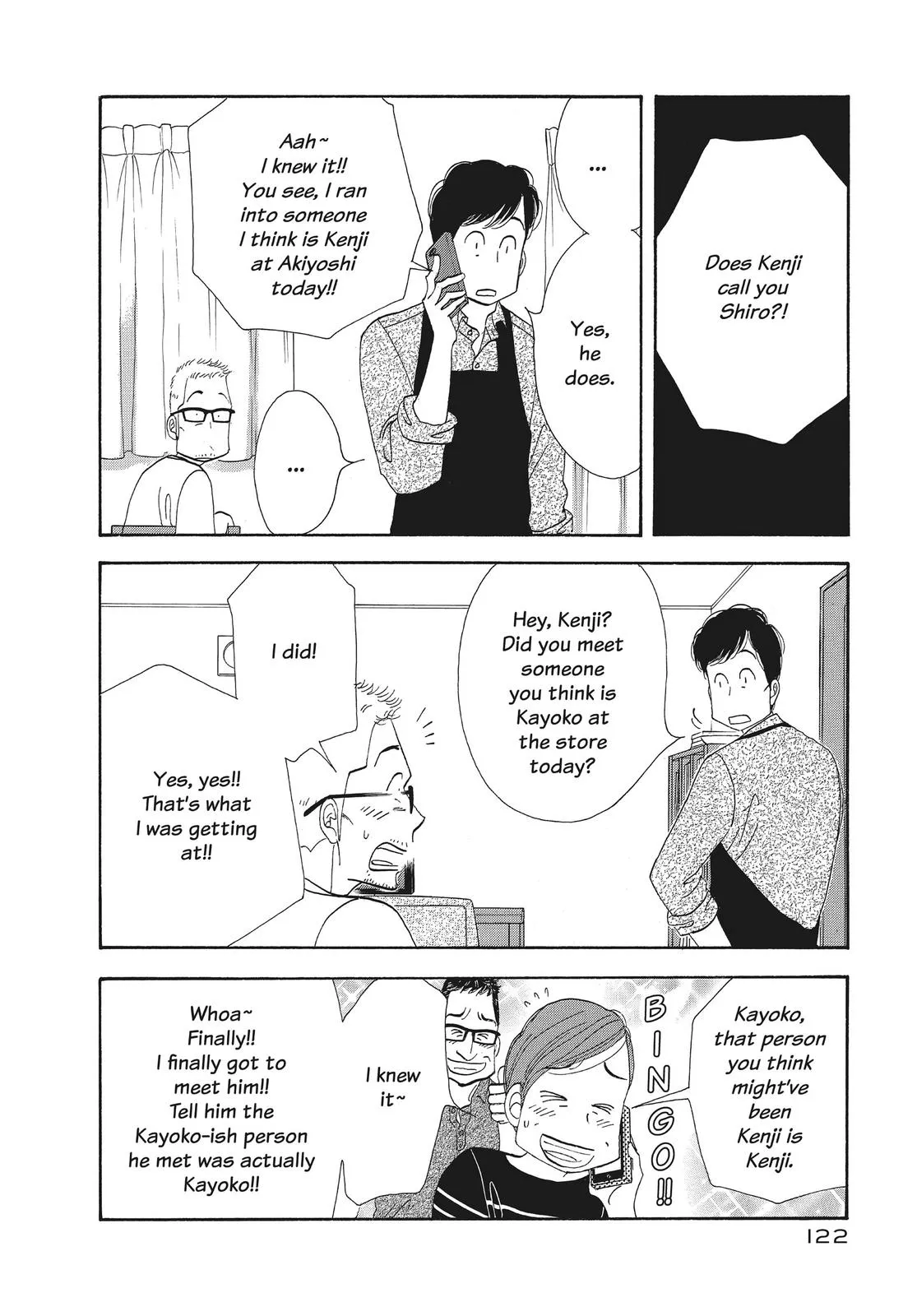 What Did You Eat Yesterday? Chapter 127 page 6 - 