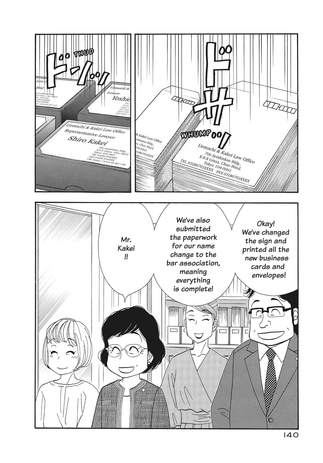 What Did You Eat Yesterday? Chapter 128 page 2 - 