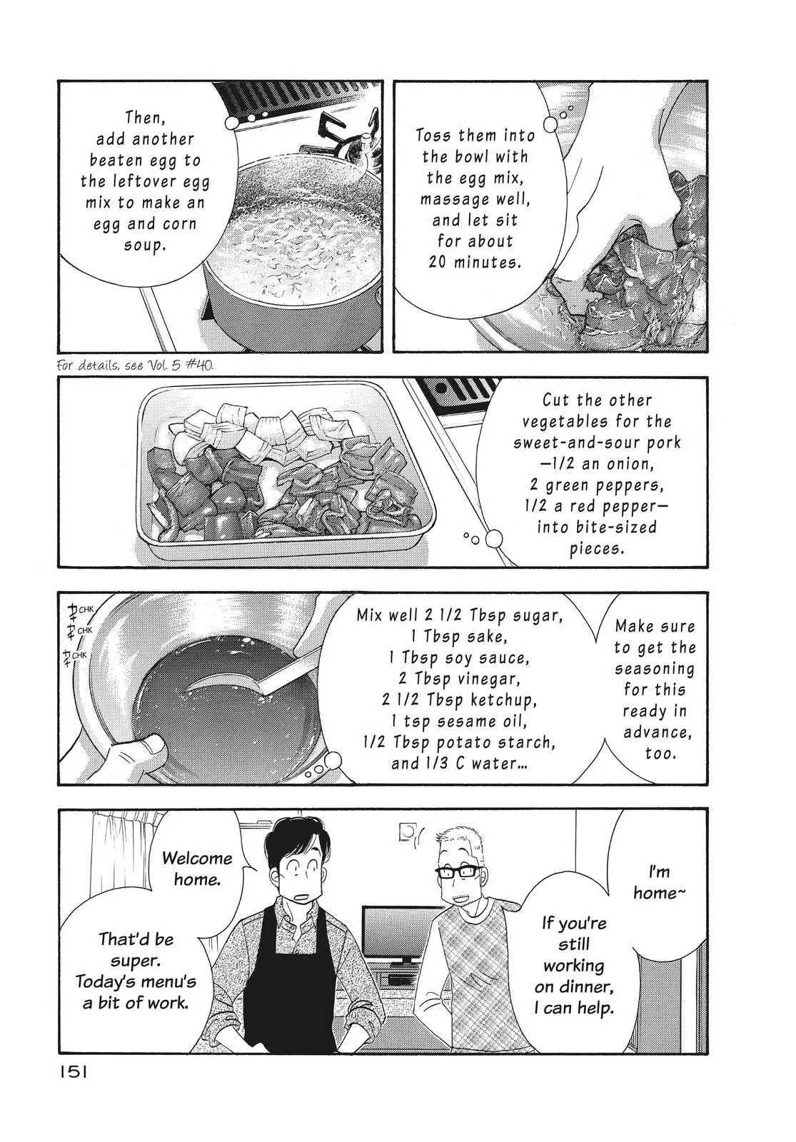 What Did You Eat Yesterday? Chapter 128 page 13 - 