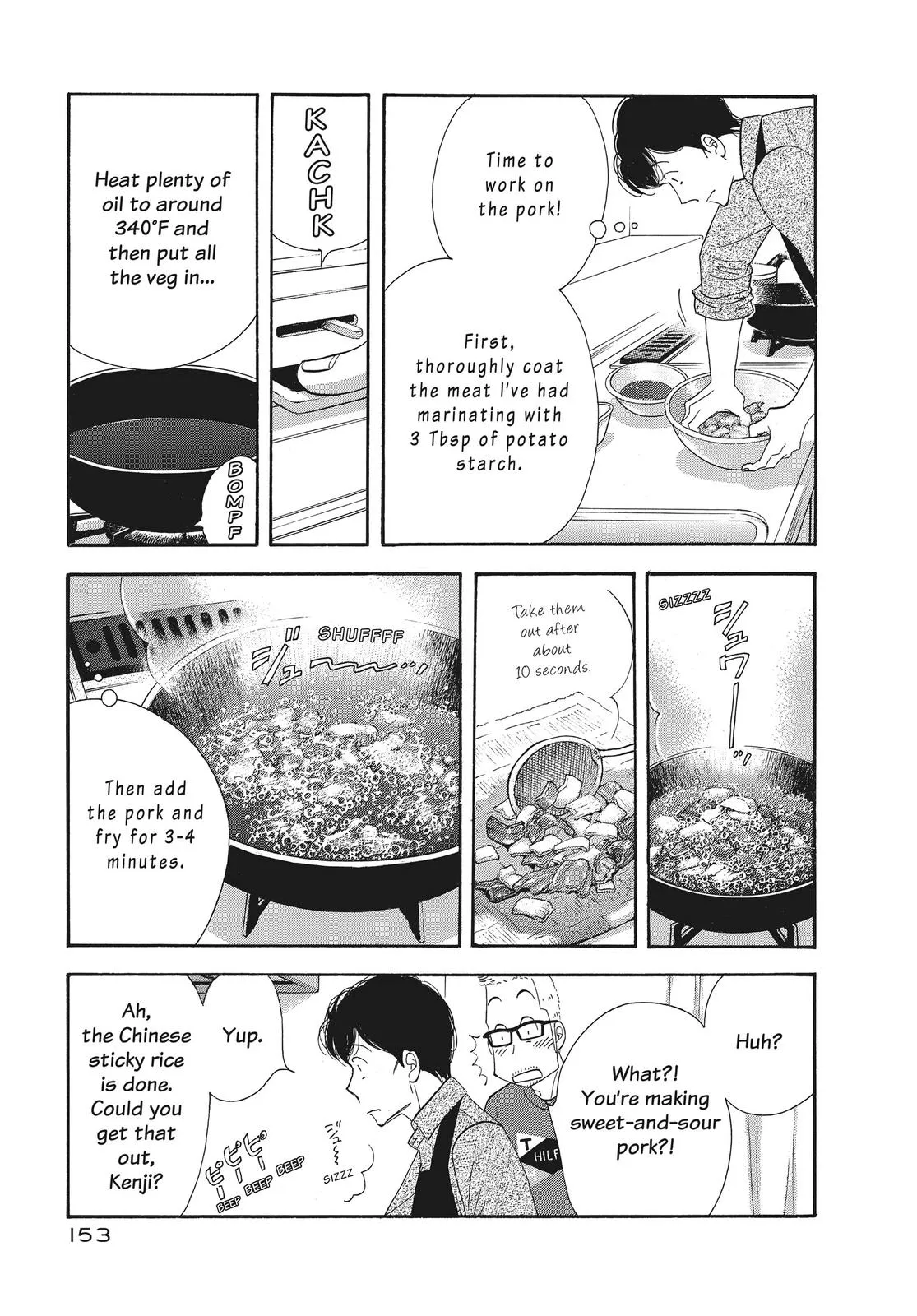 What Did You Eat Yesterday? Chapter 128 page 15 - 