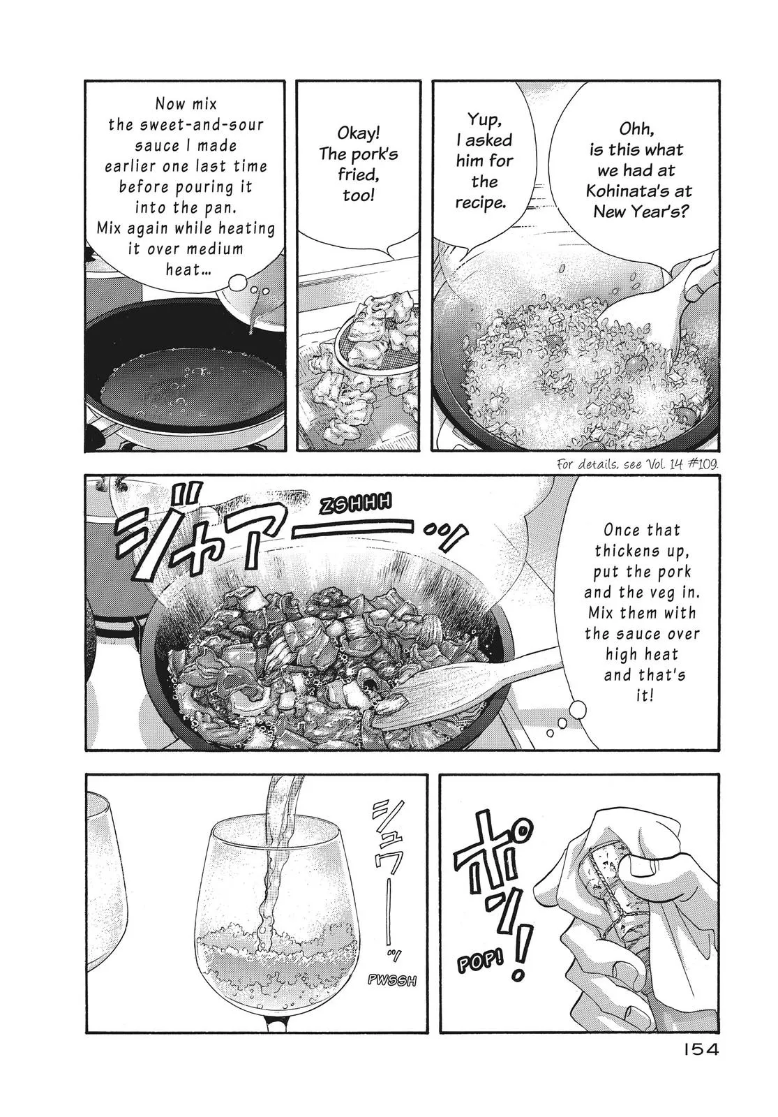 What Did You Eat Yesterday? Chapter 128 page 16 - 