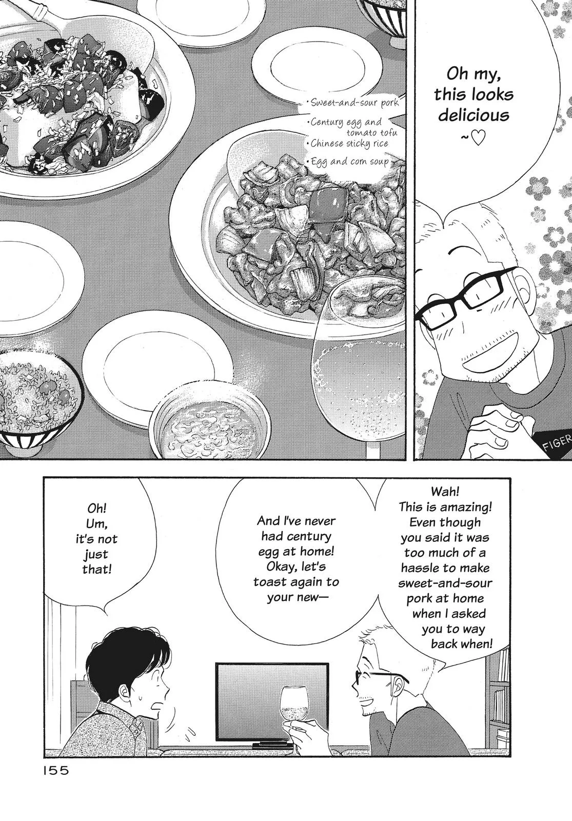 What Did You Eat Yesterday? Chapter 128 page 17 - 